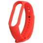 Ремінець до фітнес браслета Armorstandart для Xiaomi Mi Band 5 Red (ARM57005) - зменшене зображення 1
