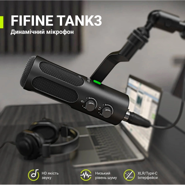 Микрофон Fifine Tank 3 USB/XLR Black (Tank3) - изображение 5