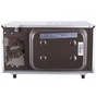 Мікрохвильова піч LG MF6543AFS - зменшене зображення 3