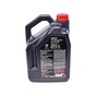Моторна олива MOTUL 8100 X-cess 5w40 5л (368206) - зменшене зображення 2