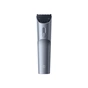 Машинка для стрижки Xiaomi Hair Clipper 2 (BHR8998EU) - зменшене зображення 5