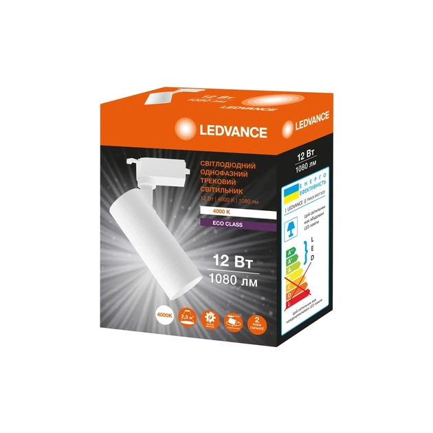 Світильник LEDVANCE ECO TRACK SP 1 PH 12W 840 WTRD (4099854269424) - picture 5