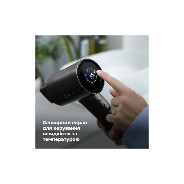 Фен AENO HD5B (AHD0005B) - изображение 4