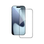 Стекло защитное ACCLAB Full Glue ESD Apple iPhone 17 Pro Max Black (1283126625947) - уменьшенное изображение 2