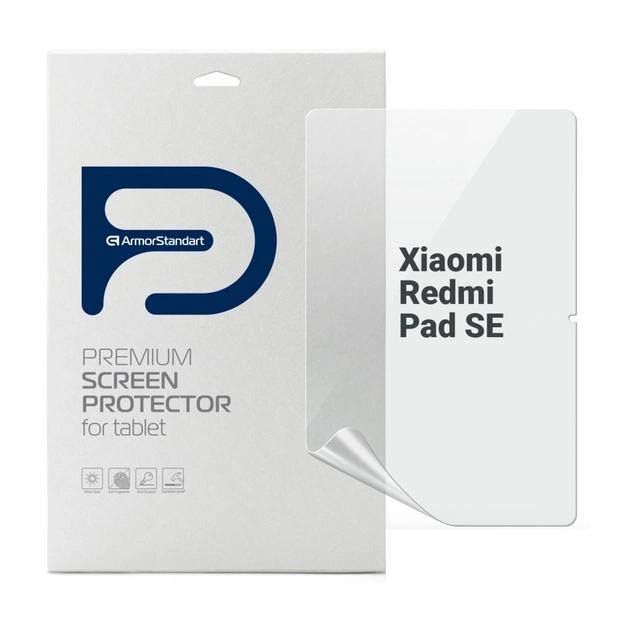 Плівка захисна Armorstandart Anti-Blue Xiaomi Redmi Pad SE (ARM70043) - зображення 1