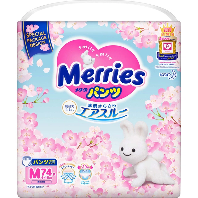 Підгузки Merries (UJ) Sakura Розмір M 6-11 кг 74 шт (4901301401953) - изображение 1