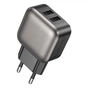 Зарядний пристрій BOROFONE 2xUSB BAS51A black (6941991116100) - зменшене зображення 1