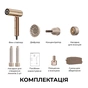 Фен Dreame Pocket Aura Cocoa Tea Gold (AZP20A-CTG) - зменшене зображення 2