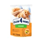 Сухой корм для кошек Club 4 Paws Премиум. Со вкусом курицы 900 г (4820083909139) - уменьшенное изображение 1