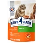 Сухий корм для кішок Club 4 Paws Преміум. Зі смаком курки 900 г (4820083909139) - зменшене зображення 1