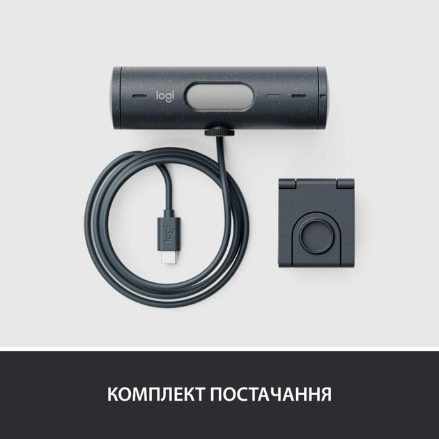 Веб-камера Logitech Brio 500 Graphite (960-001422) - picture 10