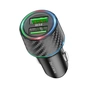 Зарядное устройство BOROFONE 2xUSB QC3.0 36W car adapter black (6941991101205) - уменьшенное изображение 2