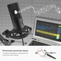 Микрофон Fifine T669 - уменьшенное изображение 7