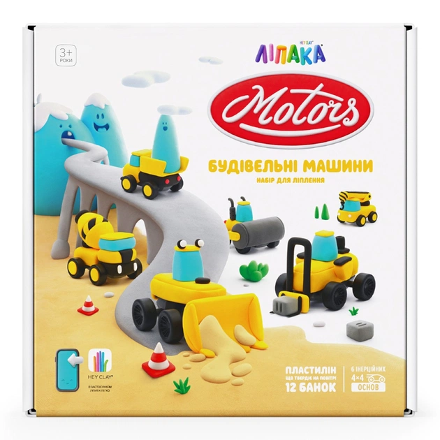 Набор для творчества Lipaka Construction Vehicles (Mega Modeling Clay Set) (12901-UA01) - изображение 1
