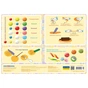 Підкладка настільна Cool For School Ліпимо з пластиліну (CF61480-04) - уменьшенное изображение 1