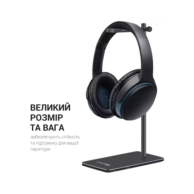 Підставка для гарнітури OfficePro Aluminum Alloys Black (LS350B) - picture 9