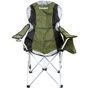 Кресло складное Ranger FC 752 Green (RA2261) - уменьшенное изображение 2