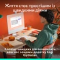 Клавіатура Logitech POP Icon Keys Bluetooth UA Off-White (920-013072) - зменшене зображення 4