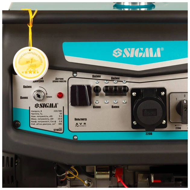 Генератор Sigma 220V/380V 3ф 9.5/10.0kW электрозапуск (5710531) - picture 10