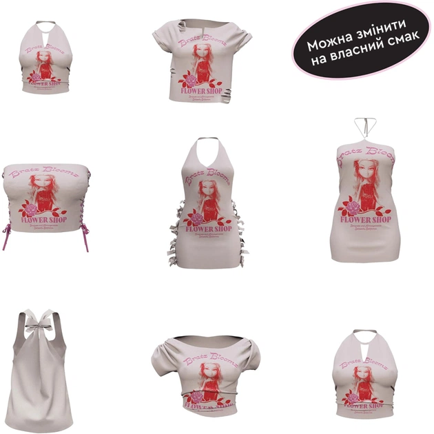 Лялька Bratz серії Stylin – Ясмін (544876) - picture 9