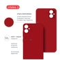 Чехол для мобильного телефона Intaleo SoftShell Samsung Galaxy A06 Red (1283126609510) - уменьшенное изображение 5