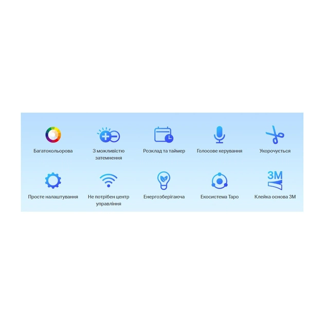 Світлодіодна стрічка TP-Link TAPO L900-5 (TAPO-L900-5) - picture 9