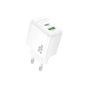 Зарядное устройство BOROFONE BAS44A 1xUSB-C PD20W + 1xUSB QC3.0 white (6941991113840) - уменьшенное изображение 2