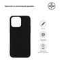Чохол до мобільного телефона Armorstandart Matte Slim Fit Apple iPhone 15 Pro Max Black (ARM68244) - зменшене зображення 3