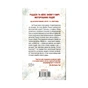 Книга Клуб "Мефісто". Книга 6 - Тесс Ґеррітсен КСД (9786171288409) - зменшене зображення 3