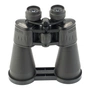 Бінокль Konus Giant 20x60 (2125) - зменшене зображення 4