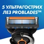 Набір косметики Gillette Бритва Fusion ProGlide з 2 змінними картриджами + Гель для гоління Fusion 200 мл + Косметичка (8700216075459) - зменшене зображення 6