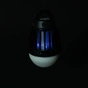 Ліхтар Bo-Camp + знищувач комах Atom WP Rechargable 180 Lumen Black (5818804) (DAS303870) - зменшене зображення 8