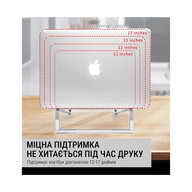 Підставка до ноутбука OfficePro LS530 - picture 8