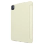 Чохол до планшета BeCover Tri Fold Soft TPU Silicone Apple iPad Pro 11" M5 2025 Beige (715990) - зменшене зображення 4