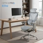 Кресло офисное OfficePro Elite OC950GLB Gray/Light Blue - уменьшенное изображение 3