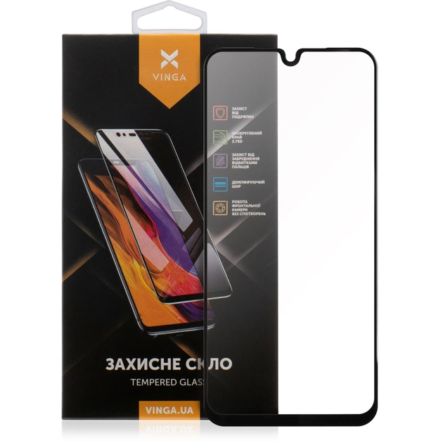Стекло защитное Vinga Samsung Galaxy A26 5G (VGSAA26) - изображение 1