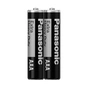 Батарейка AAA (R3) Extra Heavy Duty угольно-цинковая 2pcs Shrink Panasonic (R03UE/2S) - уменьшенное изображение 1
