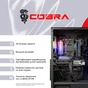 Персональний комп'ютер COBRA Advanced (I225F.32.S5.96XT.24645) - зменшене зображення 8
