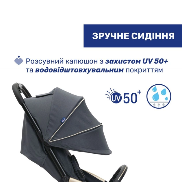 Коляска Chicco Goody XPlus Сіра 8058664173051 (87040.27) - изображение 5
