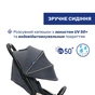 Коляска Chicco Goody XPlus Сіра 8058664173051 (87040.27) - зменшене зображення 5
