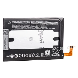 Акумуляторна батарея PowerPlant HTC One M8 (DV00DV6193) зображення 1