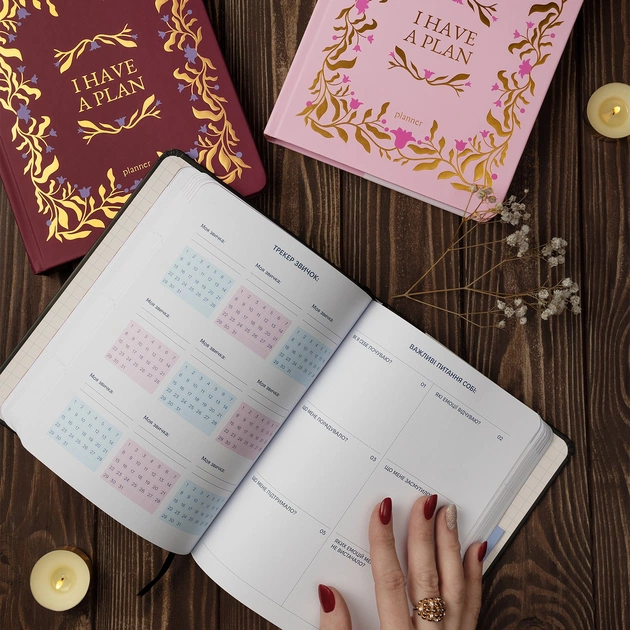 Планер Orner I have a plan, розовый с плетением (orner-2737) - изображение 18