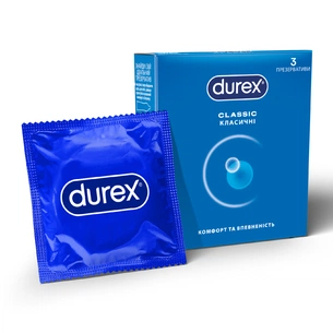 Презервативы Durex Classic латексные с силиконовой смазкой (классические) 3 шт. (5010232954250) изображение 1