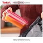 Харчовий контейнер Tefal Master Seal, Набір 3шт., скло, прозорий (N1051110) - уменьшенное изображение 5