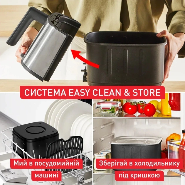 Мультипечь Tefal Easy Fry Silence (EY552DE0) - изображение 8
