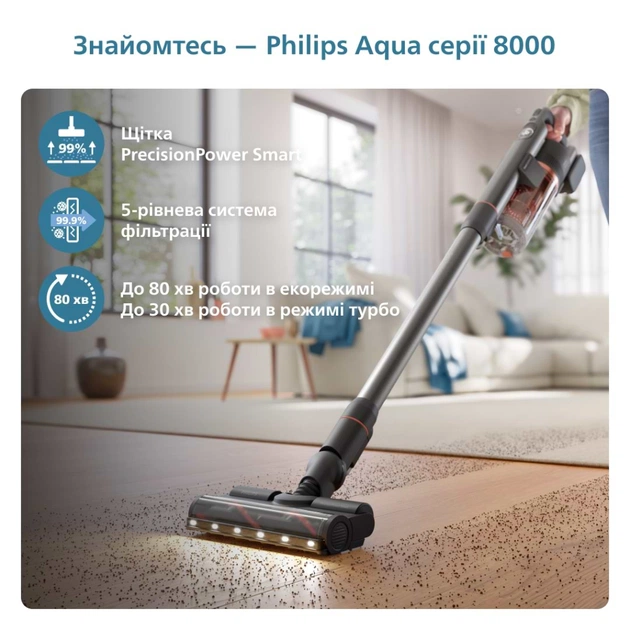 Пилосос Philips XC7055/01 - picture 7