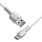 Дата кабель USB 3.1 AM to USB-C 2.0m 6.0A 66W Cafule Series Metal White Baseus (CAKF000202) - зменшене зображення 2