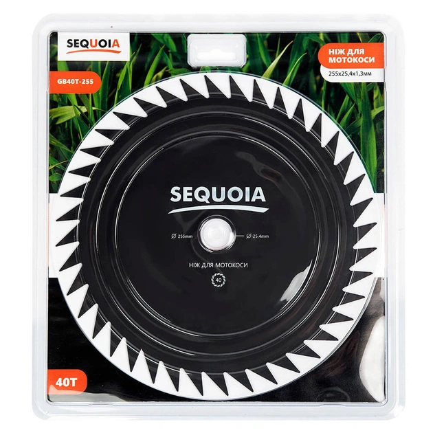 Ніж для тримера SEQUOIA 40 зубів, 255 мм, 25.4 мм, товщина 1.6 мм (GB40T-255) - picture 3