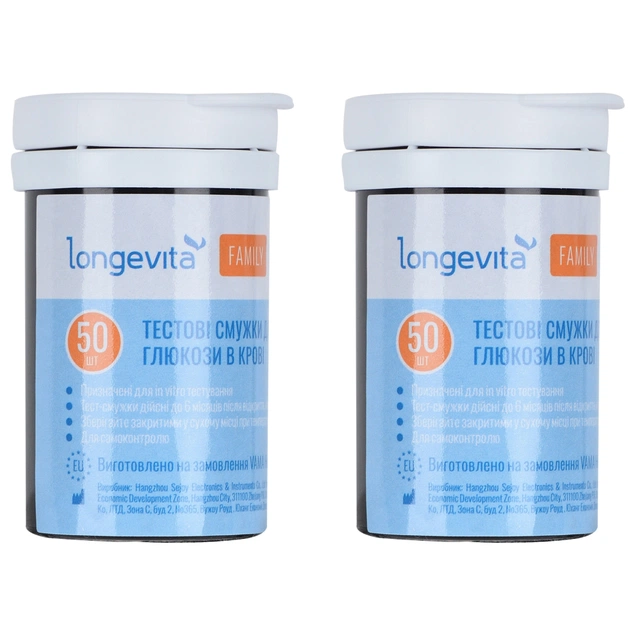 Тест-смужки для глюкометра Longevita Family 2 x 50 шт. (6837151) - picture 1