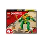 Конструктор LEGO NINJAGO Робокостюм ніндзя Ллойда 57 деталей (71757) - зменшене зображення 1